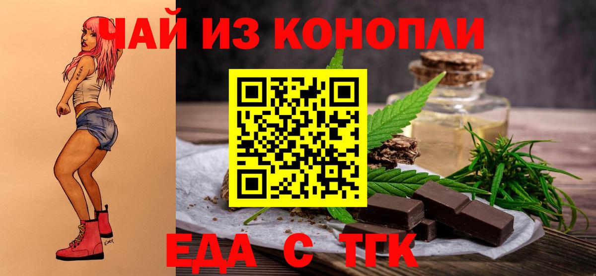 КОКАИН Лабытнанги
