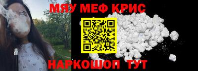 бутират Бузулук