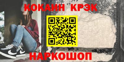 бутират Бузулук