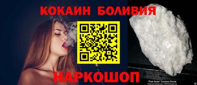 бутират Бузулук