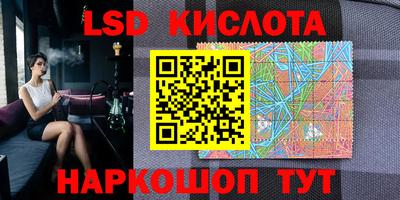 бутират Бузулук