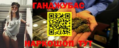 кокаин премиум Будённовск