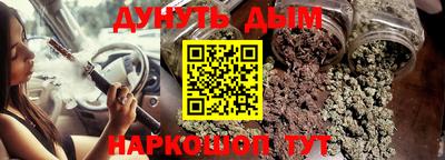 мдма Дмитров
