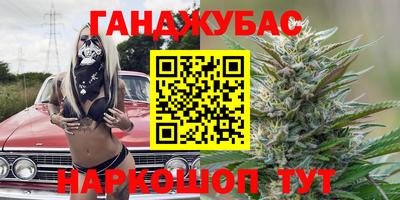 кокаин премиум Будённовск