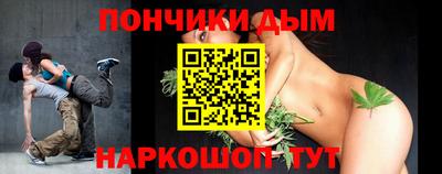 кокаин премиум Будённовск