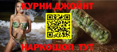 кокаин премиум Будённовск