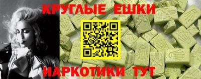 кокаин премиум Будённовск