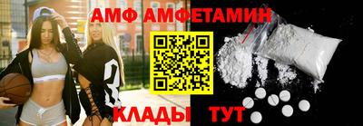 кокаин премиум Будённовск