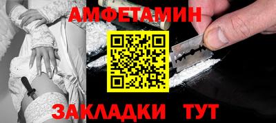 кокаин премиум Будённовск