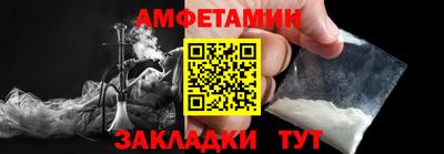 кокаин премиум Будённовск