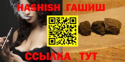 кокаин премиум Будённовск