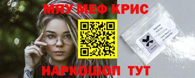 бутират Бузулук
