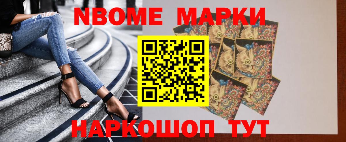 MEGA зеркало  Вход с VPN  Лабытнанги  ЛСД экстази ecstasy 